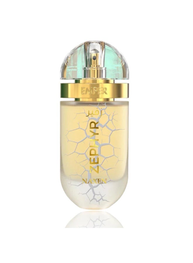 امبر عطر زفير ناكسين أو دو بارفان للرجال 100 مل - Image 2